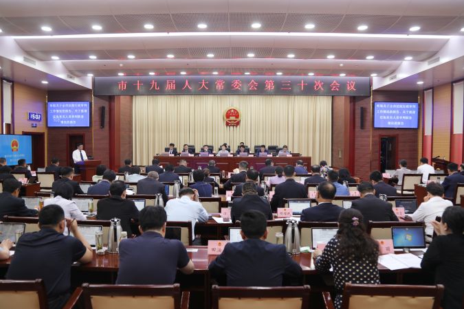 德州中院党组书记、院长韩成锋向市人大常委...