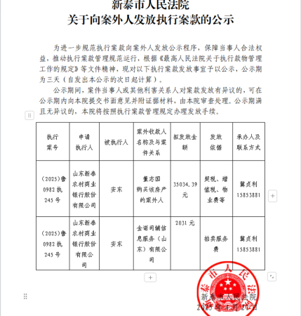 6b853af8d4cd0233025ae1a307d627f7_117916_副本