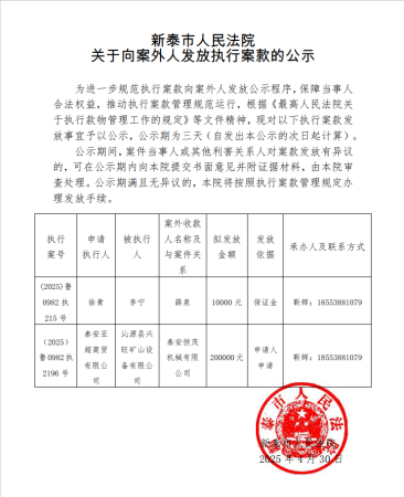64ded1f6fd429f4f45510be4b8a521a1_260879