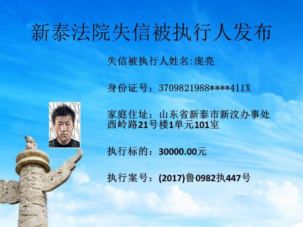 幻灯片10