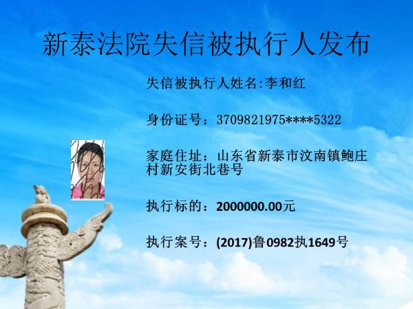 幻灯片4