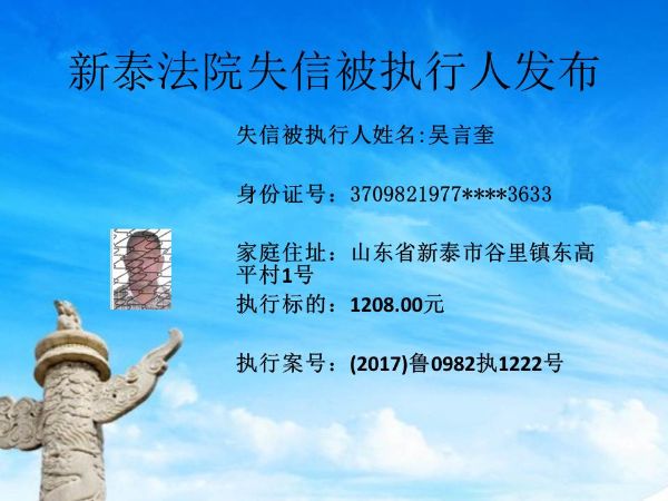 幻灯片10