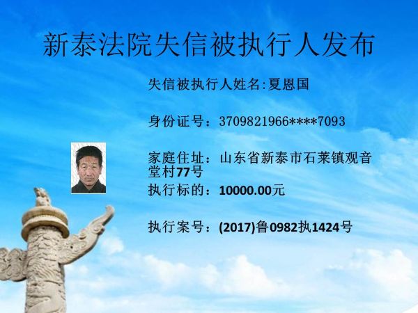 幻灯片12