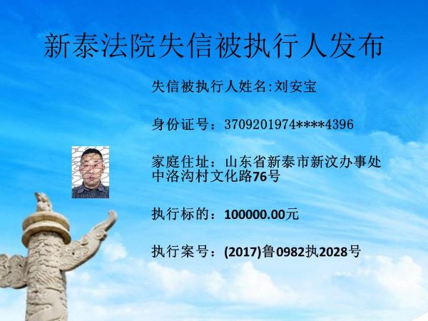 幻灯片9