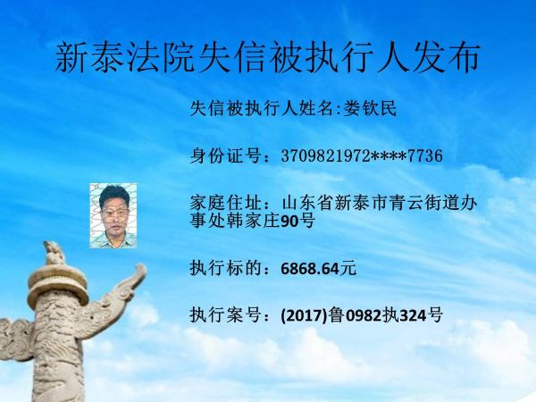 幻灯片11
