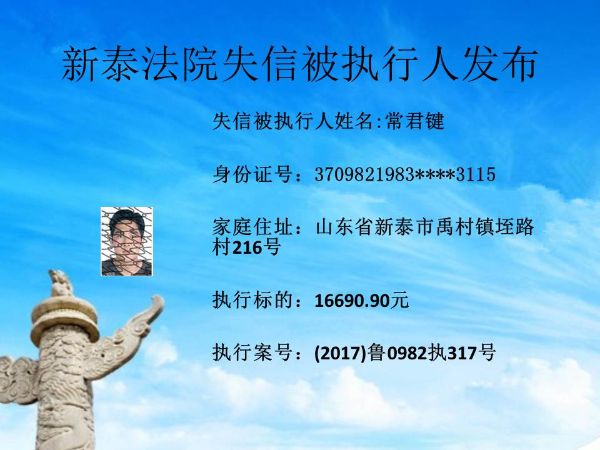 幻灯片5