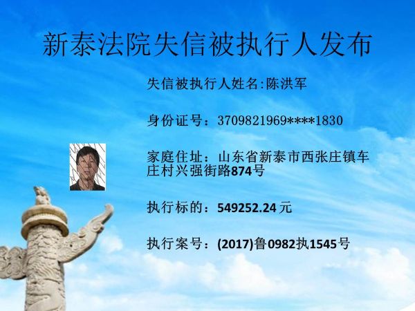 幻灯片4